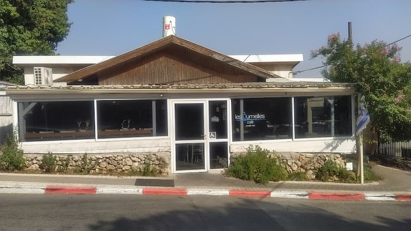 לה ז'ומל - תמונה 5
