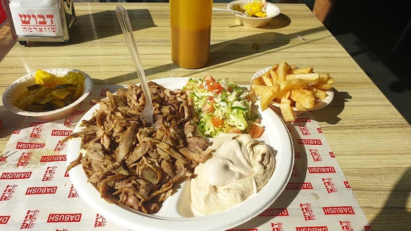 Shwarma Dabush Netanya - תמונה 4