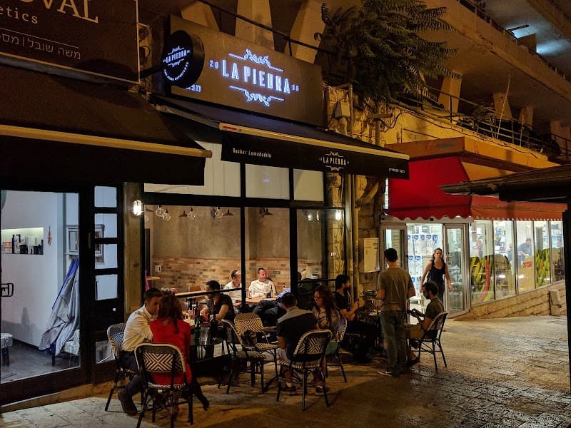 ירושלים פיצה – תמונה 1