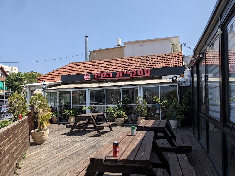 סטקיית העיר טירת כרמל