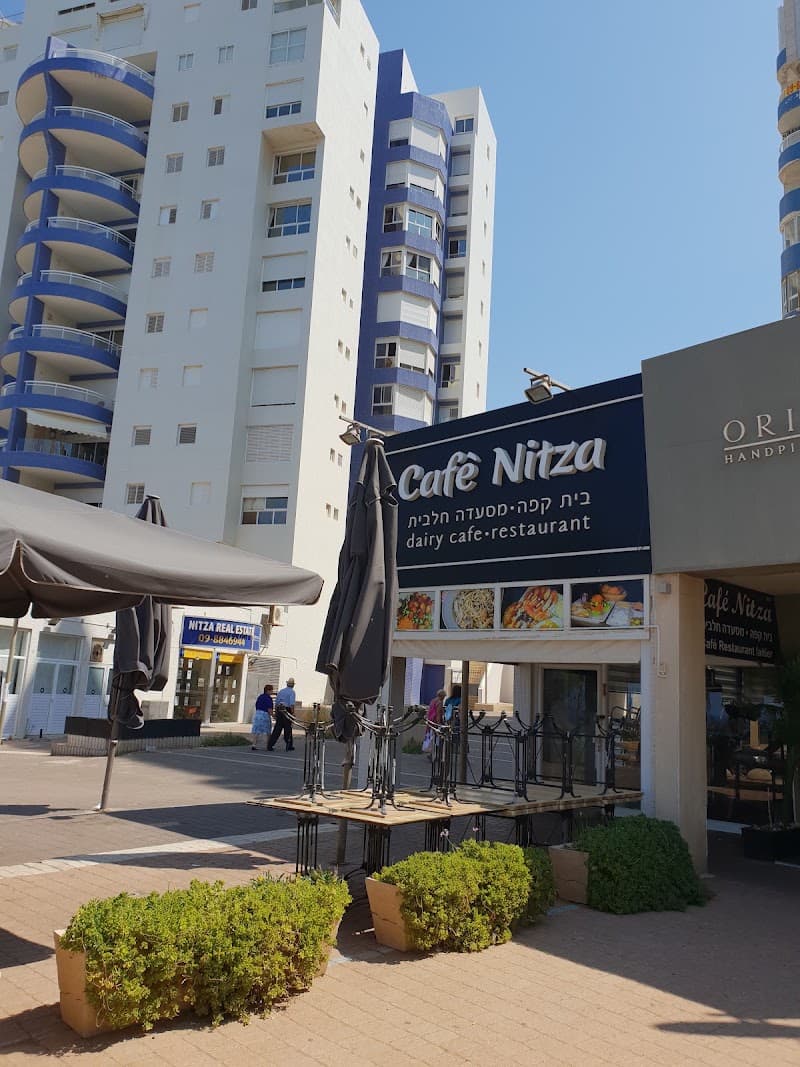 Cafe Nitza - תמונה 4