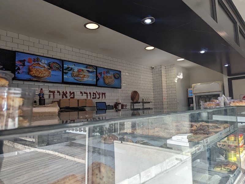 חצ'פורי מאיה חיפה - תמונה 5
