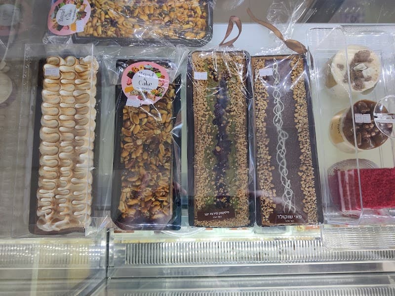 Bread & Cake- קונדיטוריה ובית קפה רמת ישי - תמונה 7