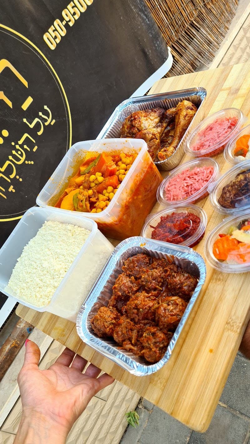 הלב על השלחן