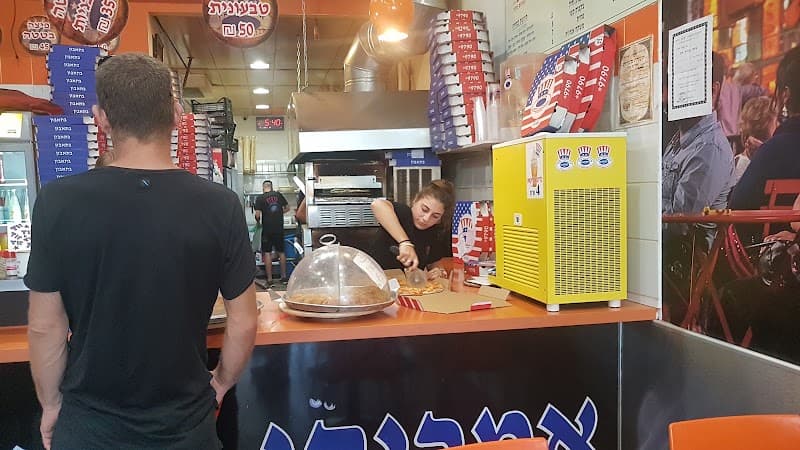 פיצה סטורי יוקנעם עילית - תמונה 3