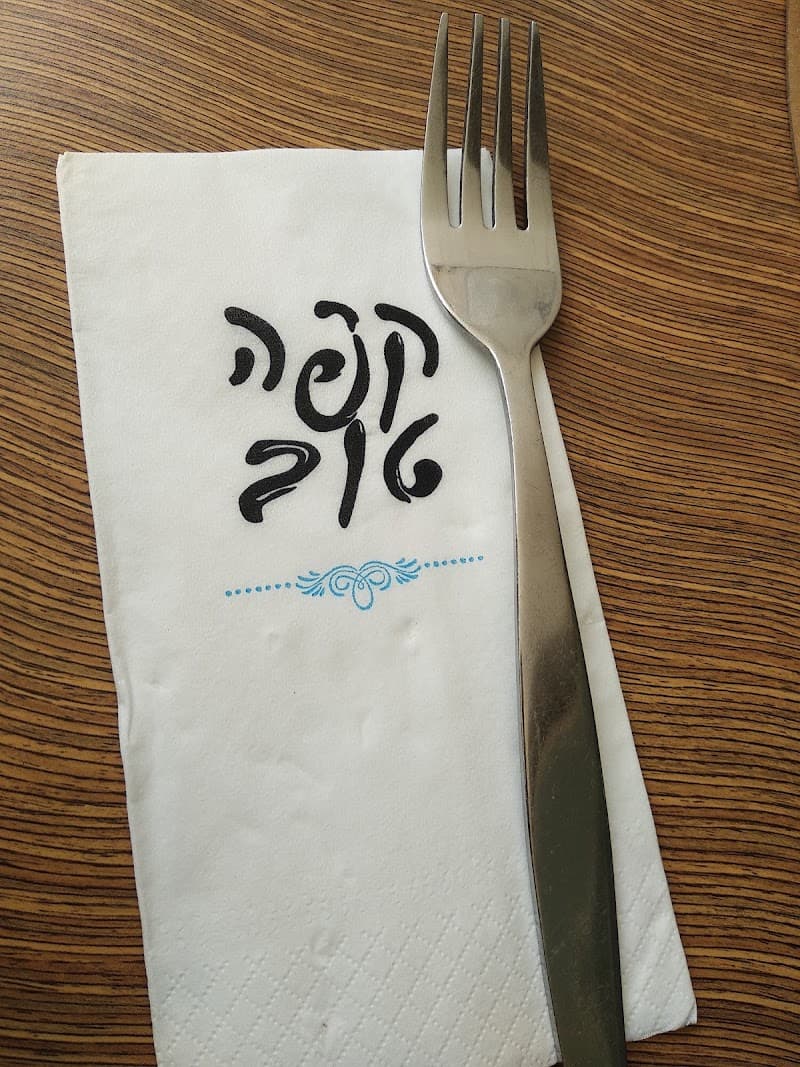 קפה טוב חיפה - תמונה 6