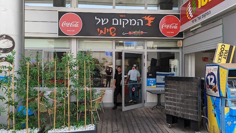 דודי'ס ביסטרו בר - תמונה 4