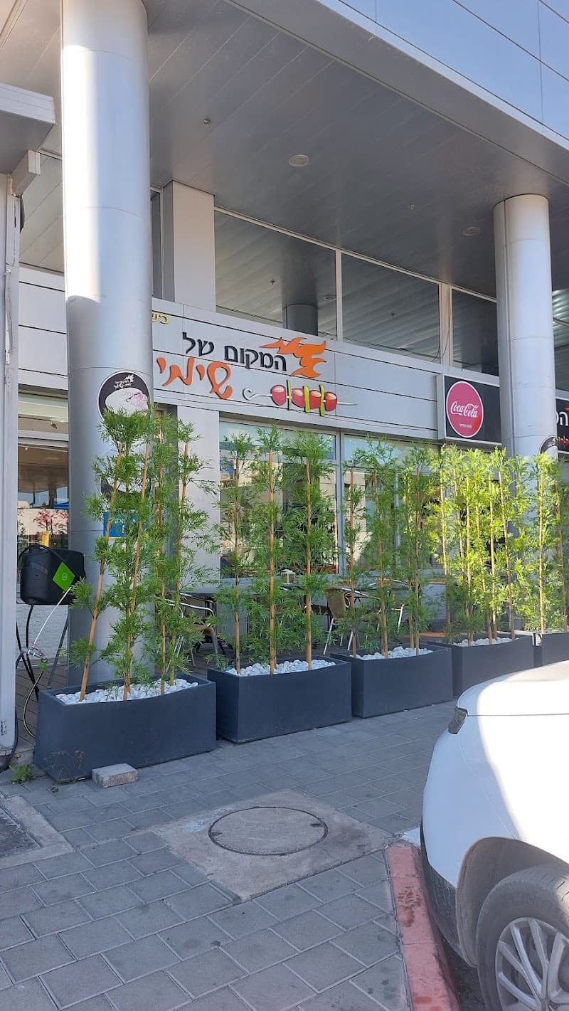 דודי'ס ביסטרו בר - תמונה 6
