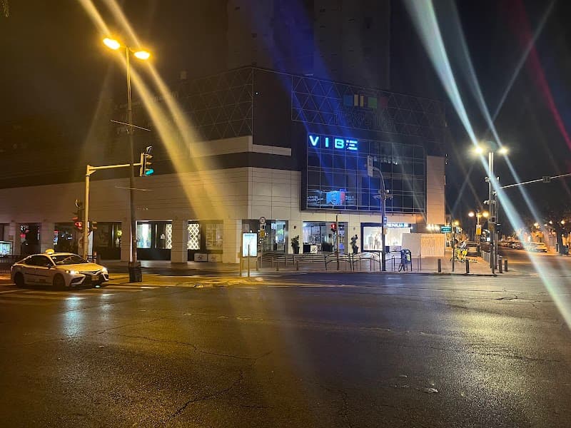 מקדונלדס קניון ביאליק רמת-גן - תמונה 7