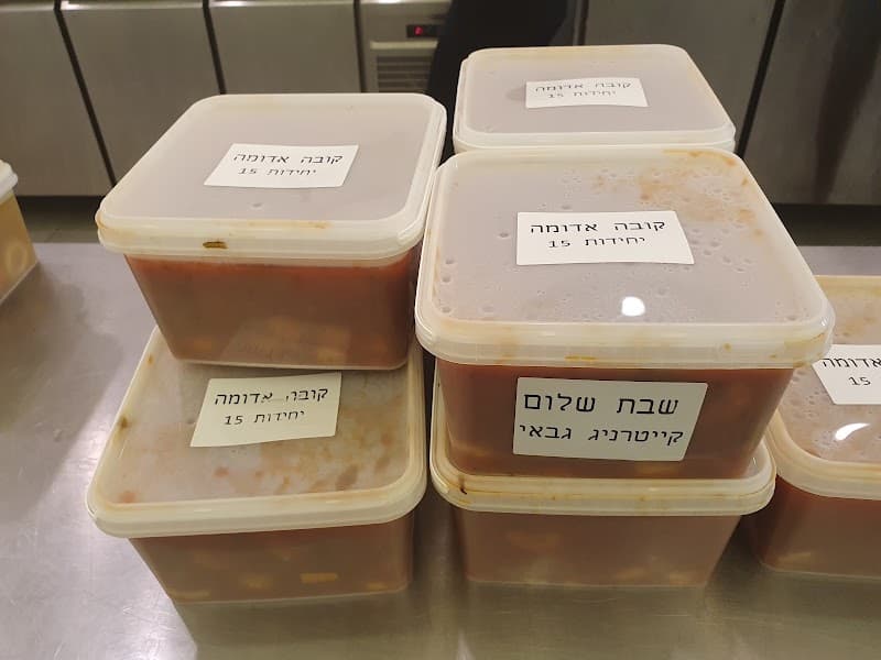 קייטרינג גבאי - תמונה 4