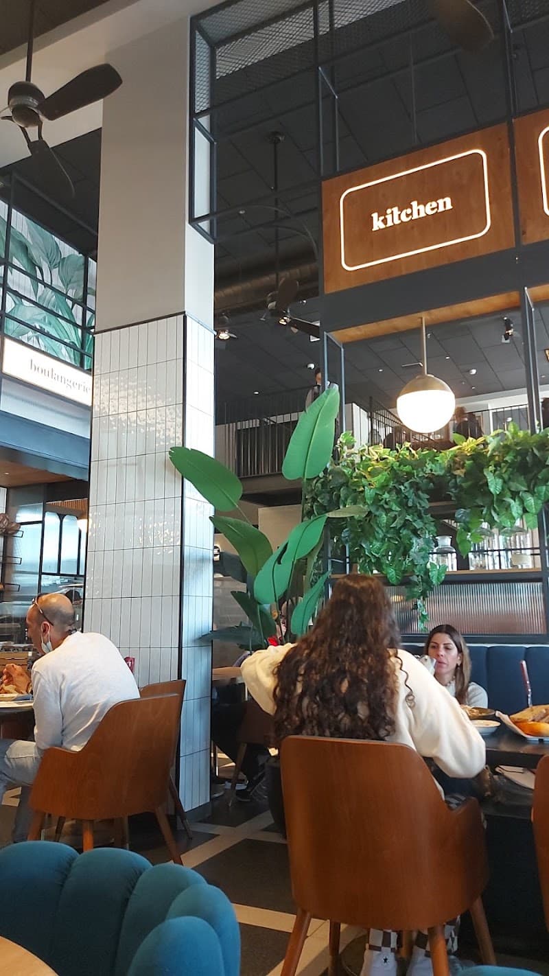 ביגה עפולה