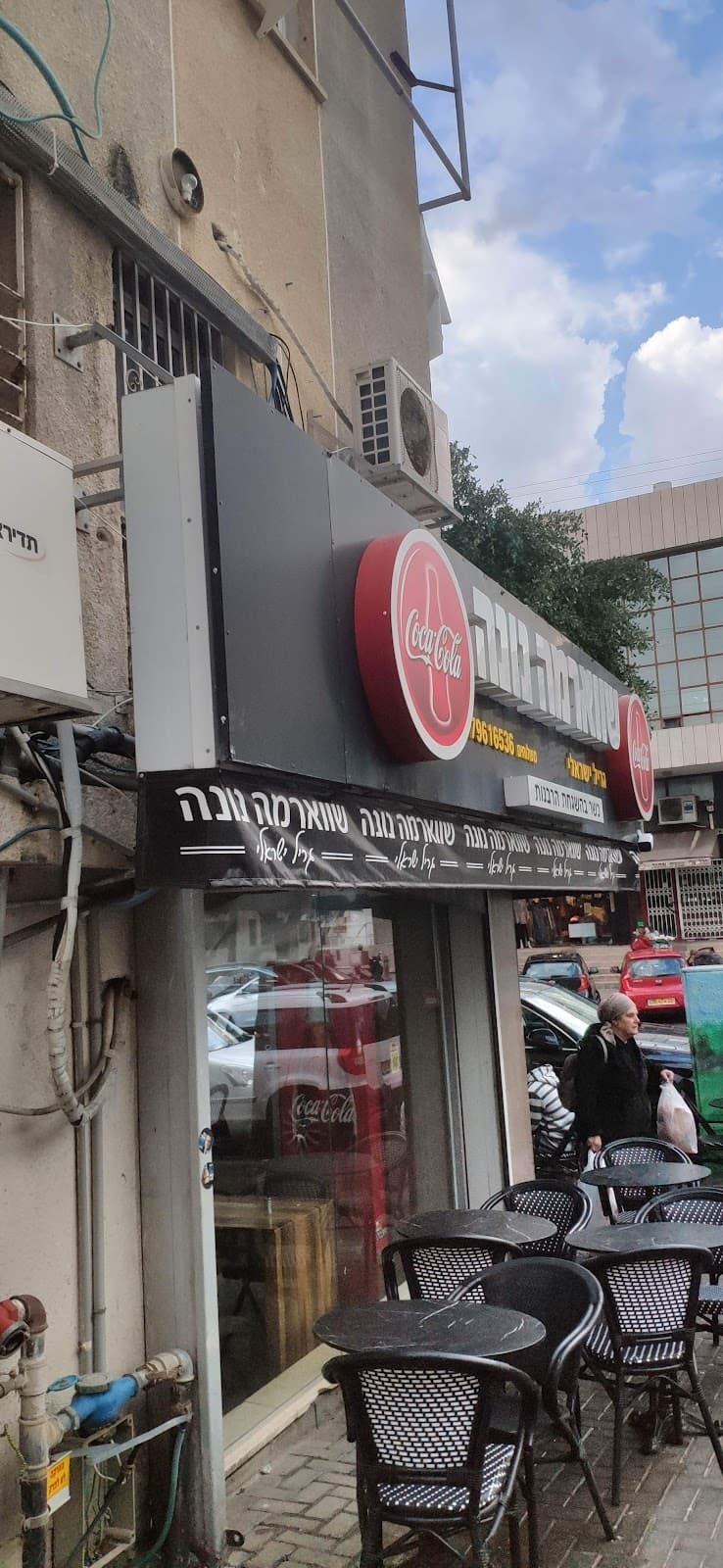 סומבררו - תמונה 5