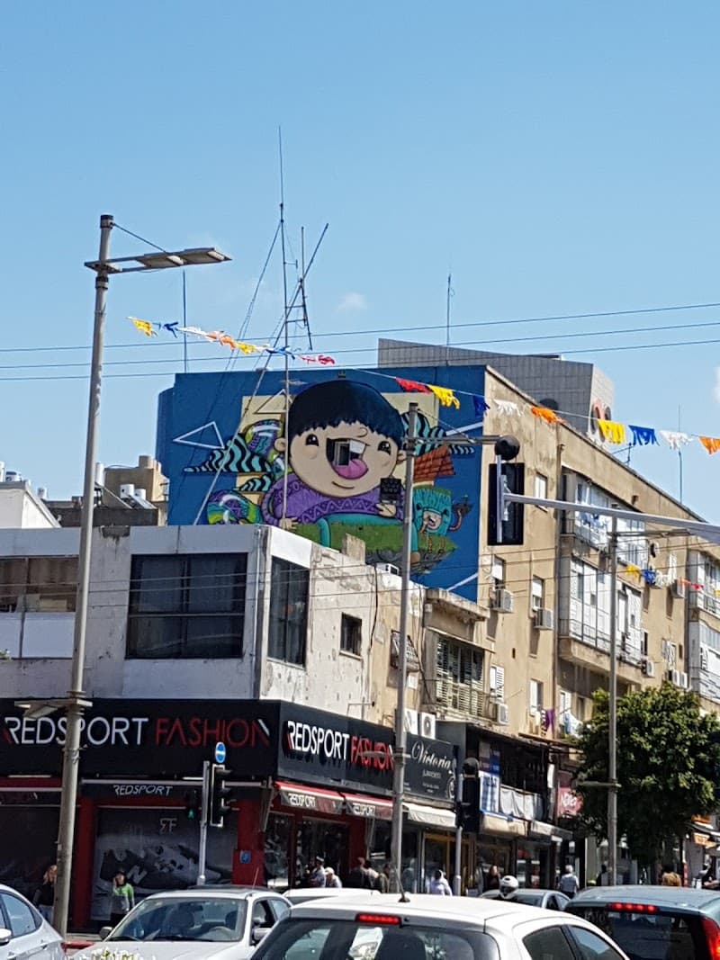סומבררו - תמונה 7