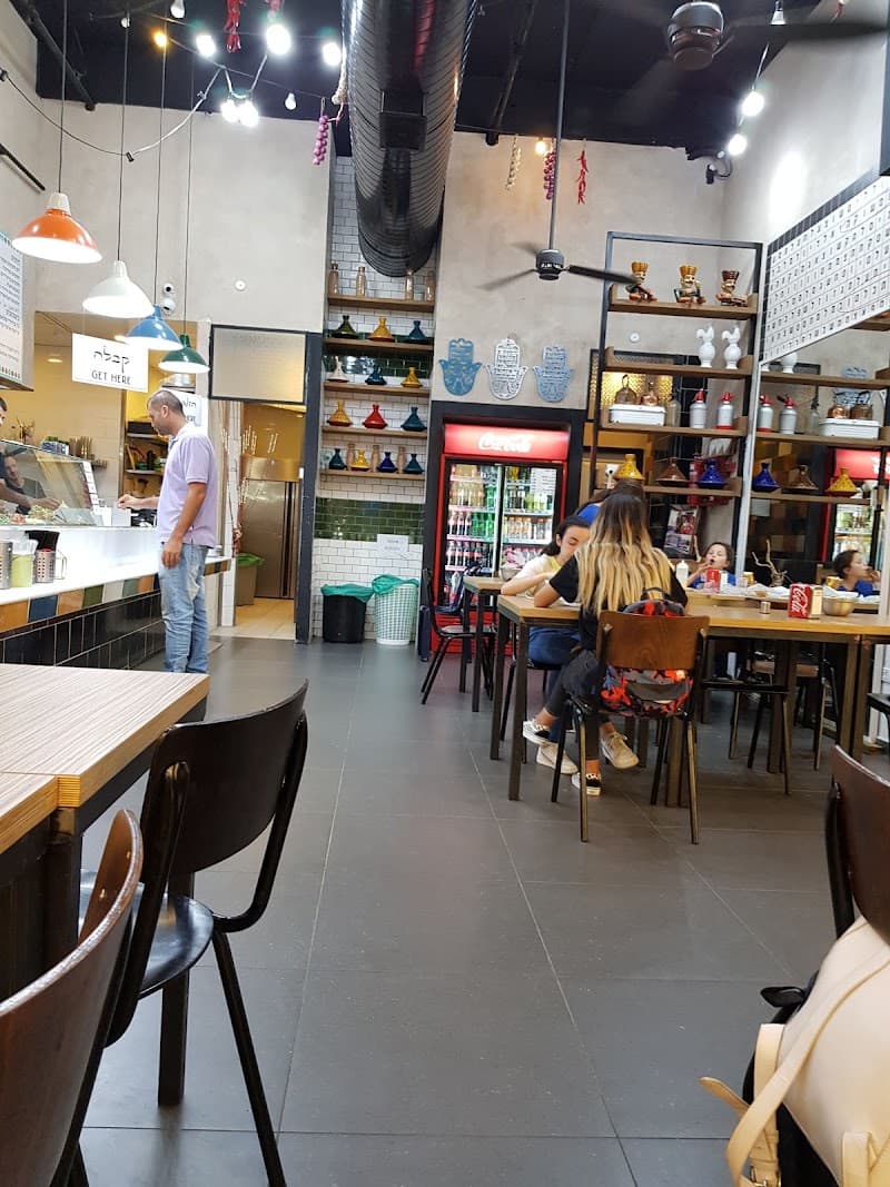 שווארמה עטרה