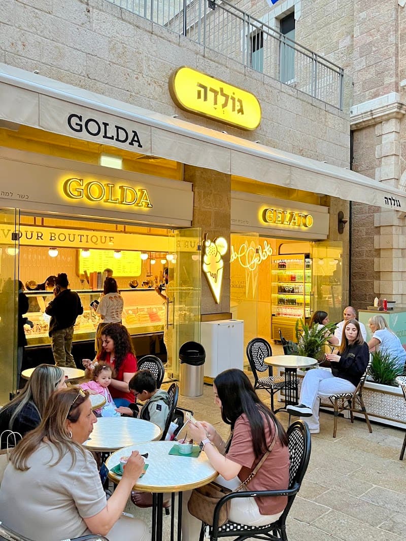 גולדה ירושלים ממילא - בד"ץ בית יוסף