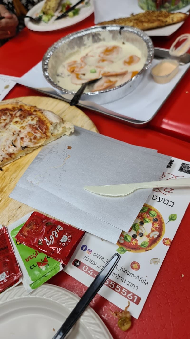 Almost Free Pizza - תמונה 4