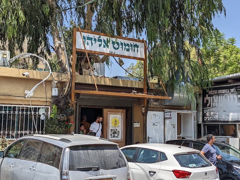 פיצה בטורינה - תמונה 5