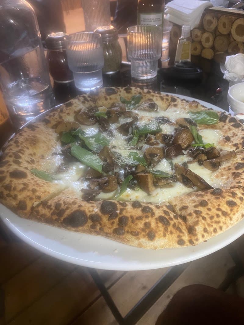 פיצריה נאפוליטנית Forrina