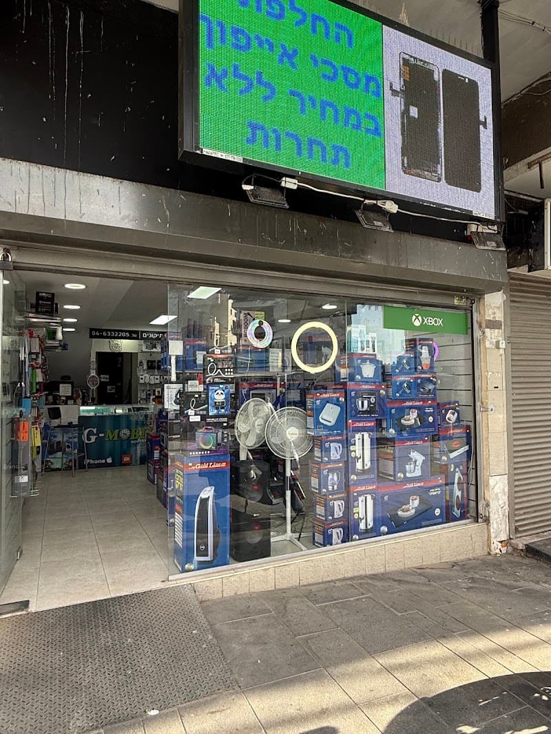 הטשולנט של הקריה