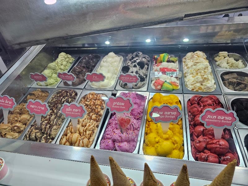 יאמי יאמי yummy yummy - תמונה 7