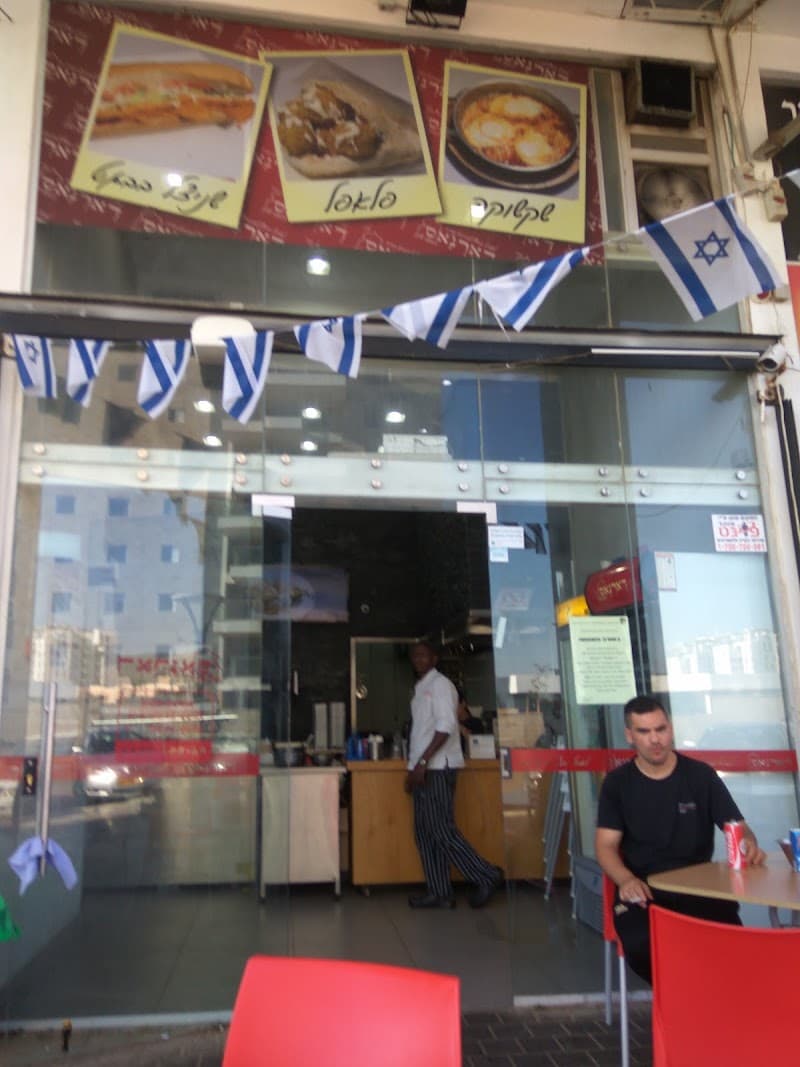 דארנאס - תמונה 3