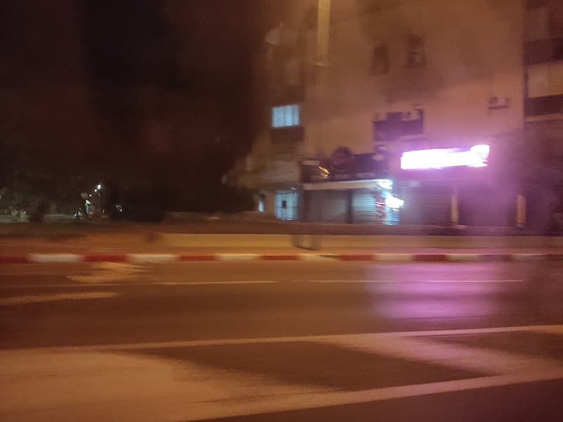 פיצה שמש נתניה פנחס לבון - תמונה 7