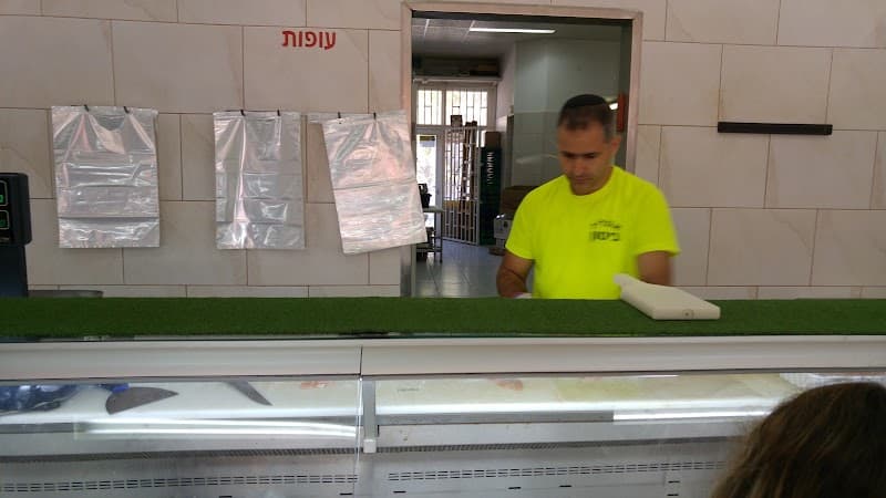 הפינה של ביטון נהריה - תמונה 2