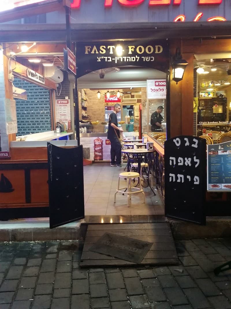 הפגודה - תמונה 6