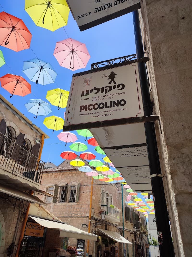 פיקולינו - תמונה 3