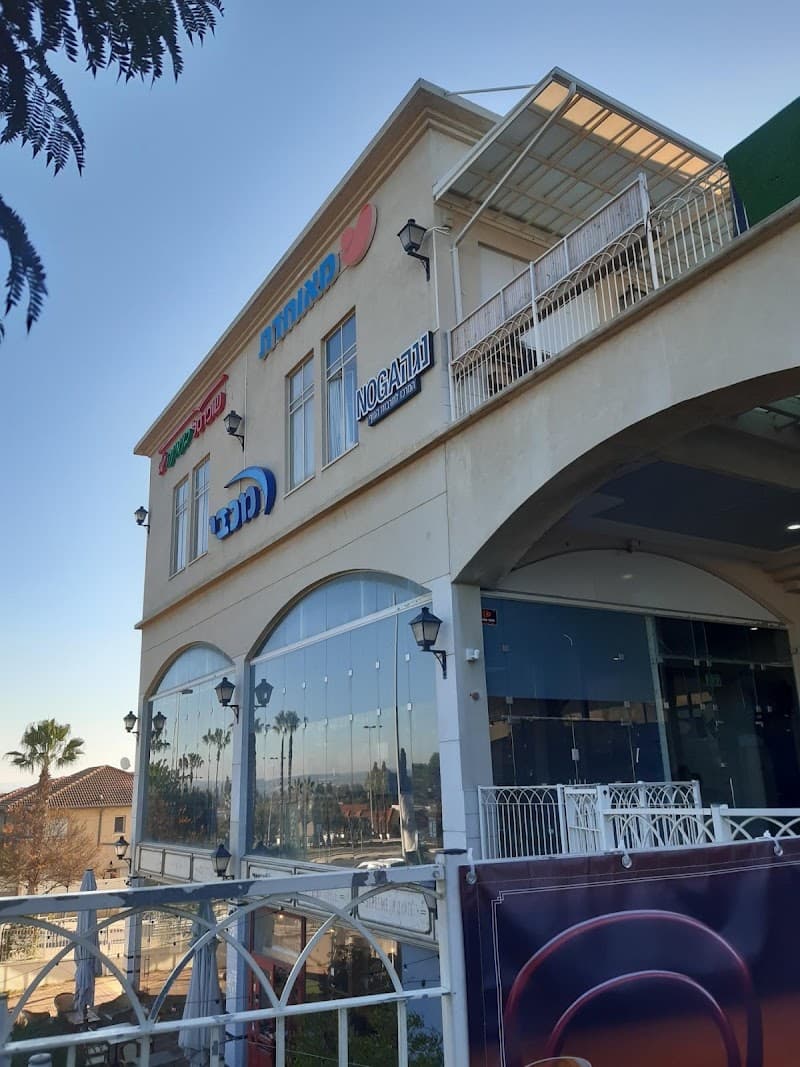 קפה לנדוור בנימינה גבעת עדה