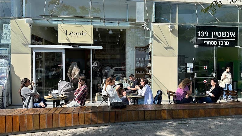 לאוני Leonie