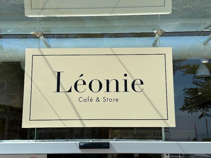 לאוני Leonie - תמונה 6