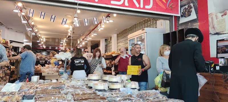 Ariel Bakery
