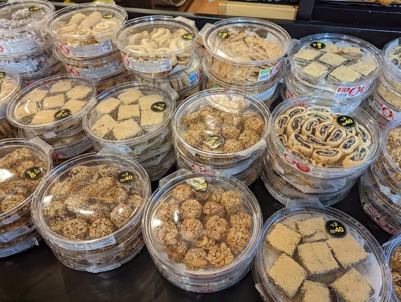 Ariel Bakery - תמונה 5
