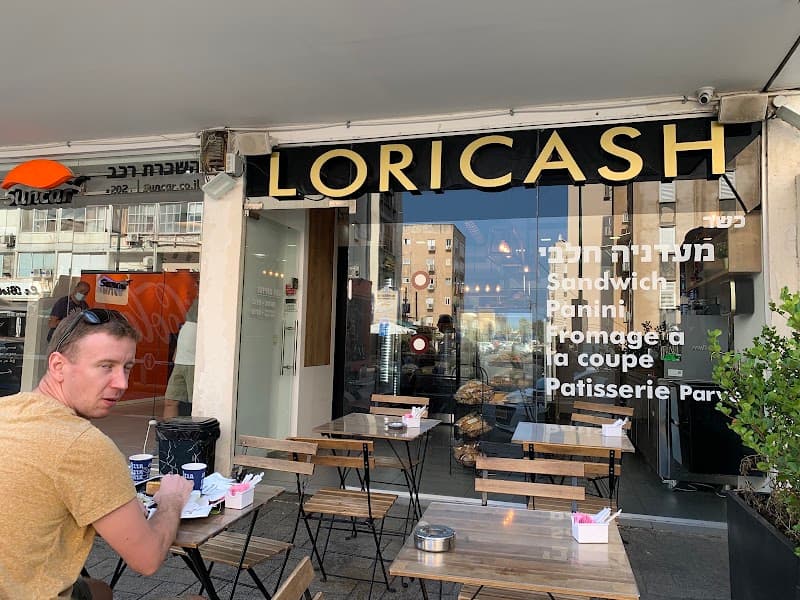 Loricash - תמונה 7