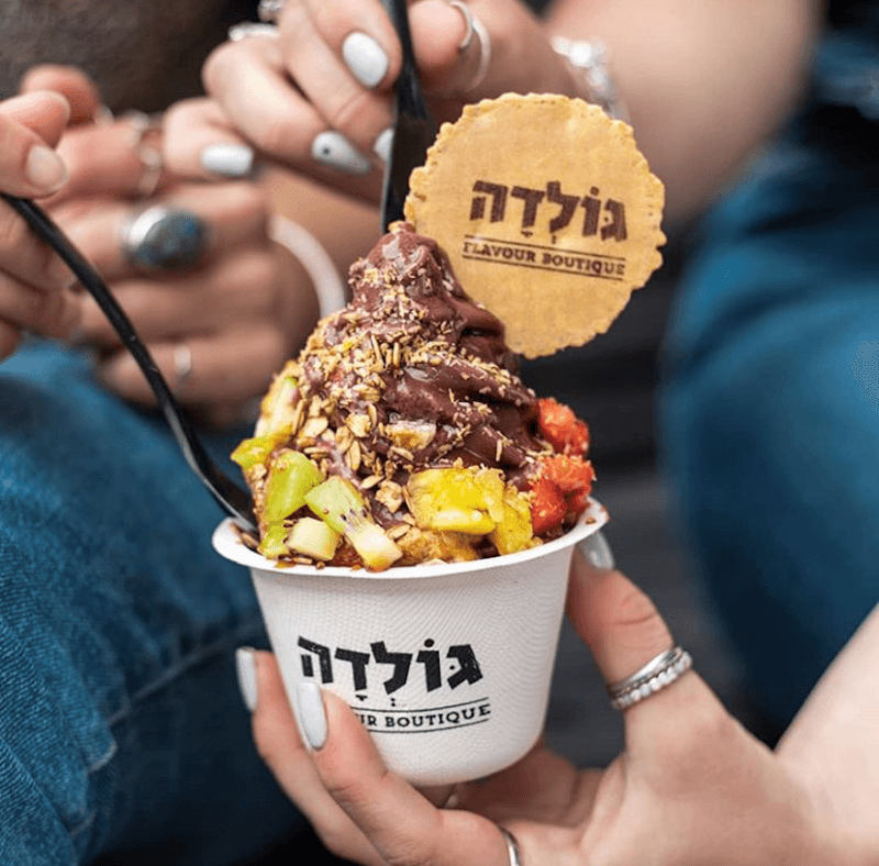 גולדה שוהם - רבנות - תמונה 6