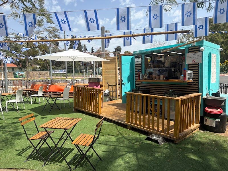דורון ג'ון - תמונה 4
