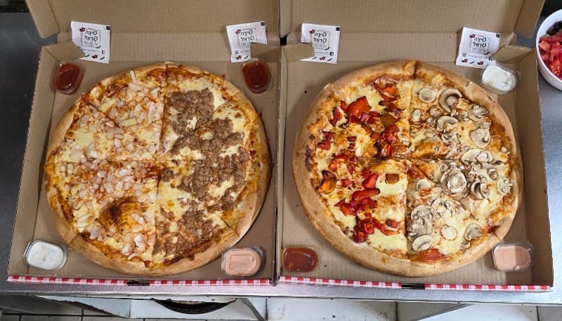 Pizza Fadel Kiryat Haim - תמונה 4