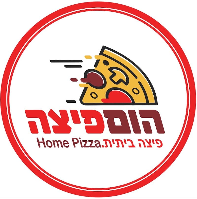 דן בייגלס
