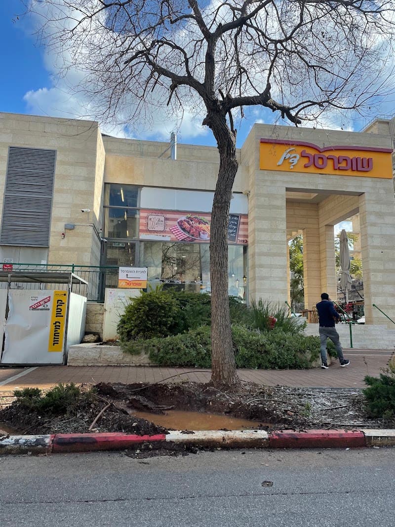 סנדוויץ' מאמא - תמונה 5