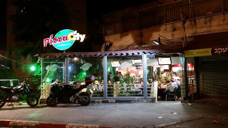 פיצה סיטי