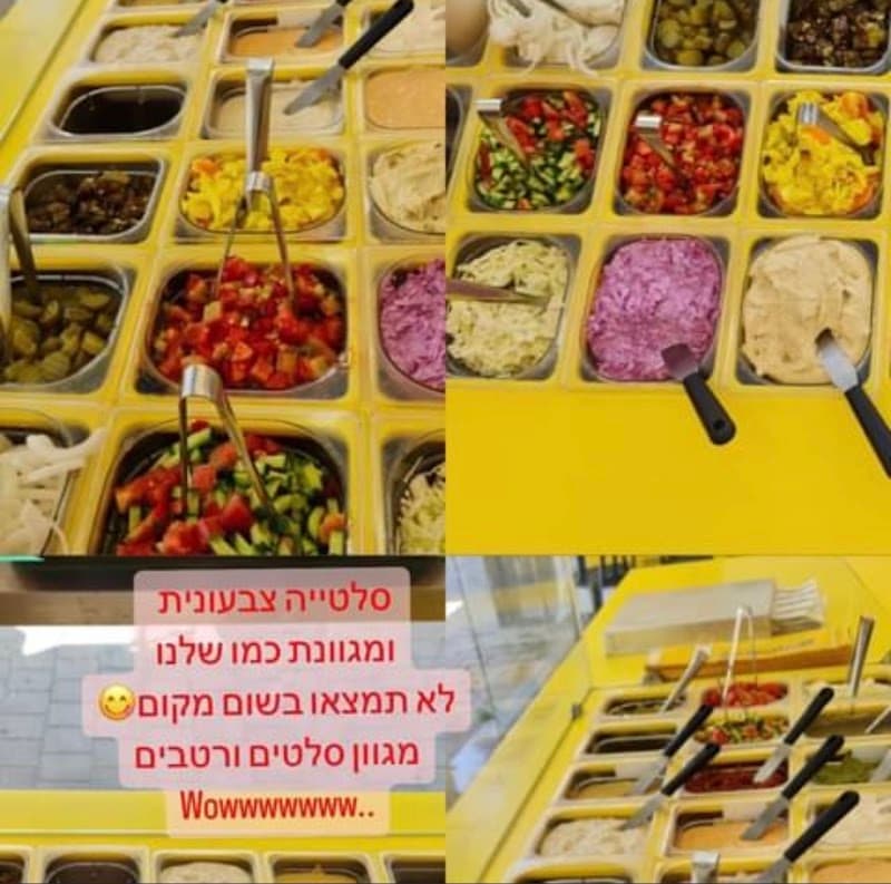 שניצל 20 טעמים חיפה הרצל 26 - תמונה 5