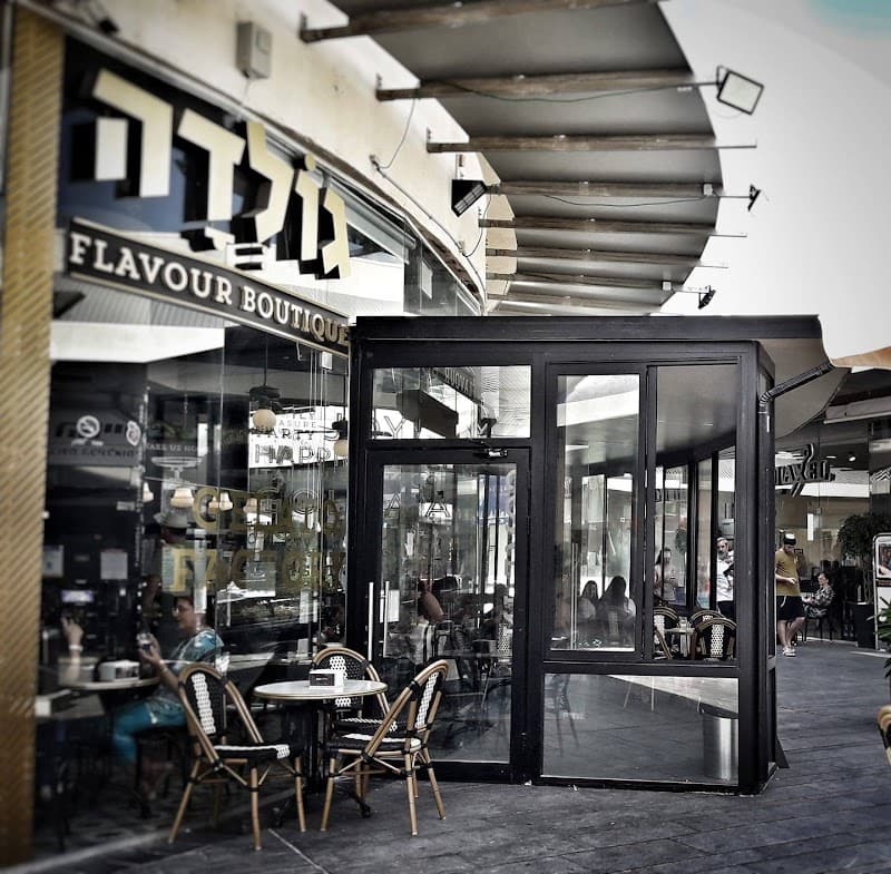 גולדה מודיעין קייזר