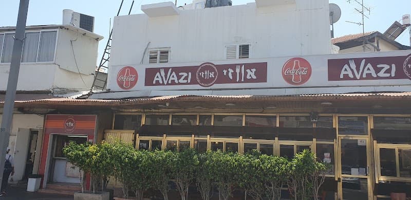 Avazi