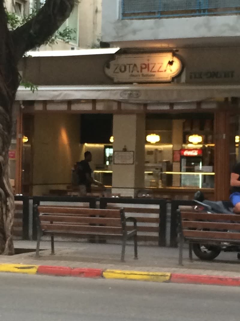 Zota pizza - תמונה 7