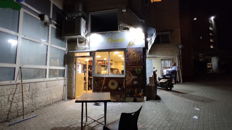 פיצה הגבעה – תמונה 1