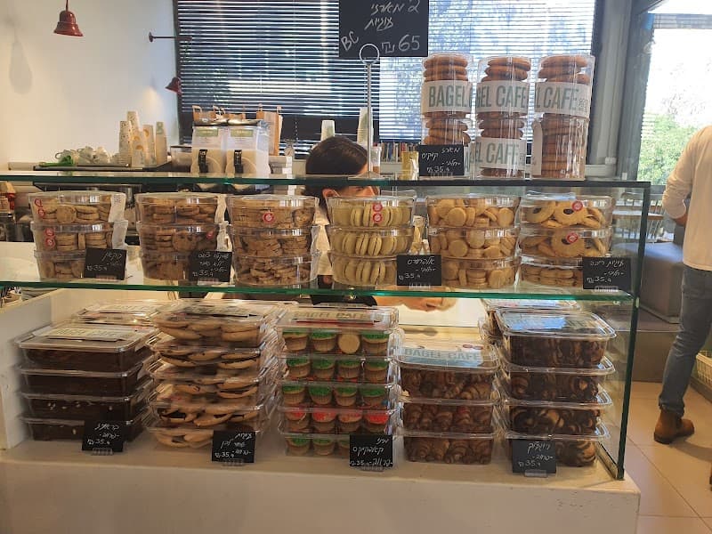 בייגל קפה Bagel Cafe - עמק רפאים
