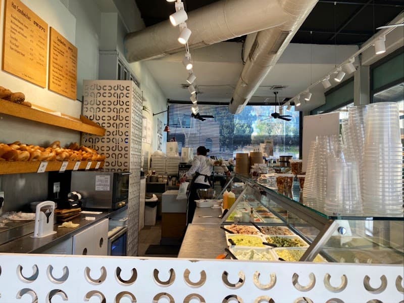 בייגל קפה Bagel Cafe - עמק רפאים - תמונה 4