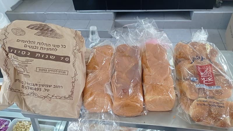 מסעדת ויקי - תמונה 7