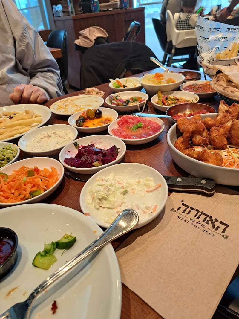 האחוזה גריל בר - תמונה 5